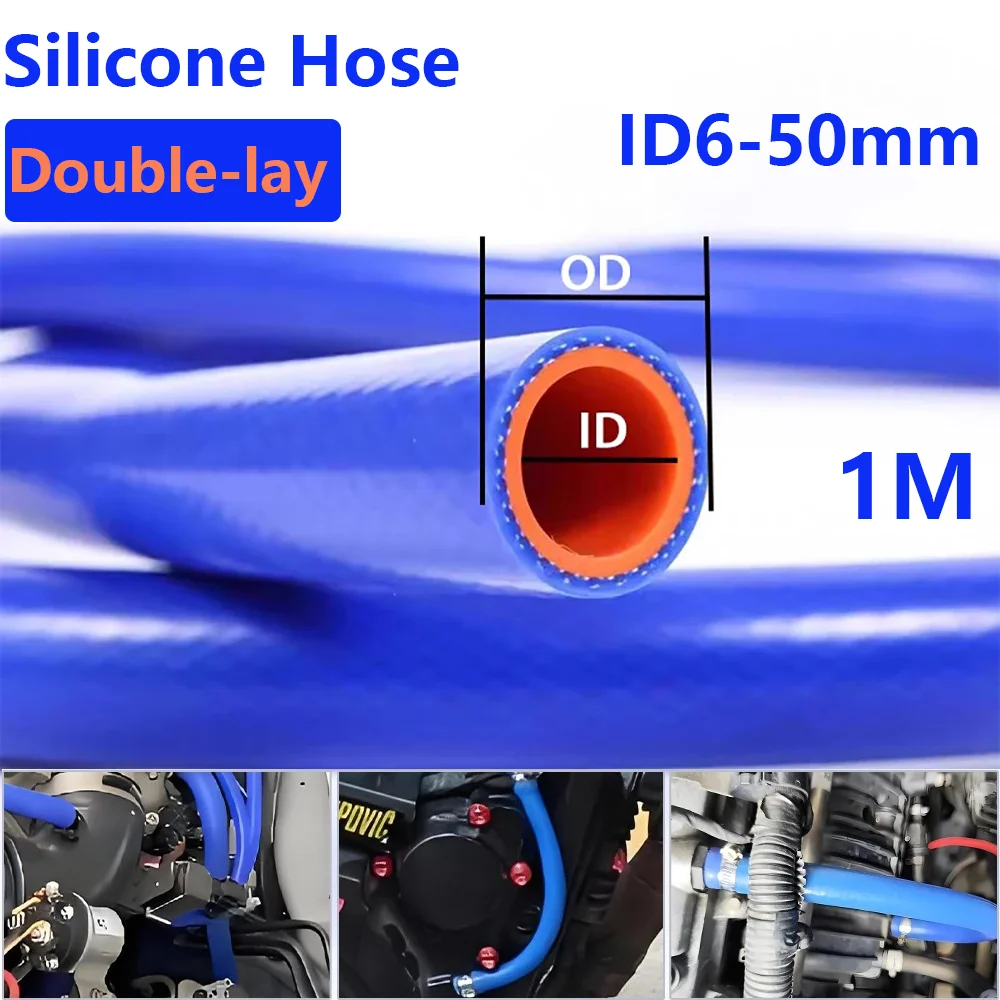 Blue Double-Layer Automotive Silicone Vacuum Exhaust Pipe Intake Pipe High-Temperature Resistant Water Pipe ID6-50mm