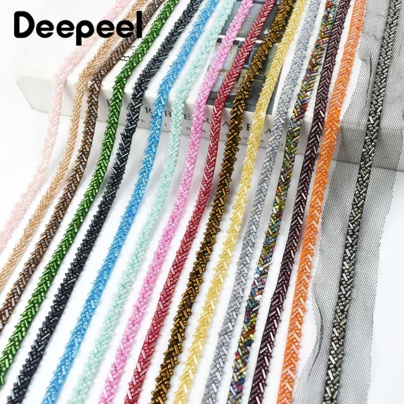 2/5Yards Deepeel 7mm Beaded Lace Fabric Trim Ribbon Clothing Decoration Trimming Fringe Wedding Dress DIY Sewing Accessories