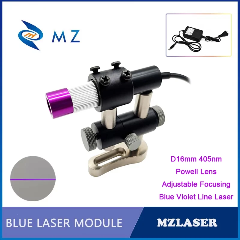 Powell Lens Blue Violet Line Laser Diode Module Adjustable Focusing D16mm 405nm 10m 20mw 30mw 5V UV Line Laser Industrial Grade