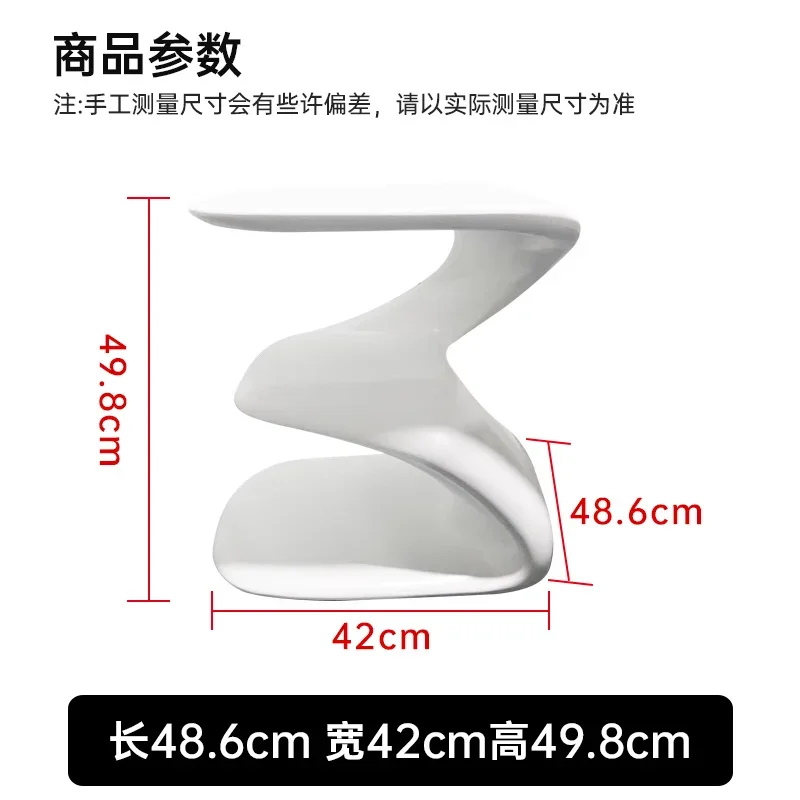 Nordic light luxury creative living room sofa side table designer small coffee table bedside multi-layer