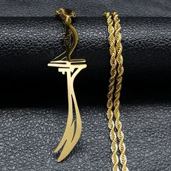 Imam Ali Arabic Sword Stainless Steel Necklaces for Men Gold Color Zulfiqar Necklace Jewelry collares largos N2657S01