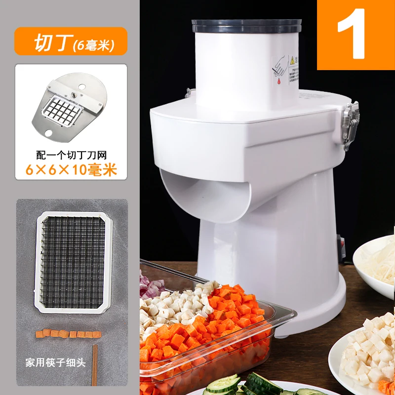 

Fully Automatic Multifunctional Vegetable Cutter Universal Electric Slicer for Commercial Kindergarten Canteen Household