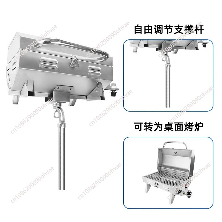 Marine Adjustable Boat Grill Inclined Bracket Mount BBQ Stove Propane Barbecue Boat Accessories Gas Grill for Boat