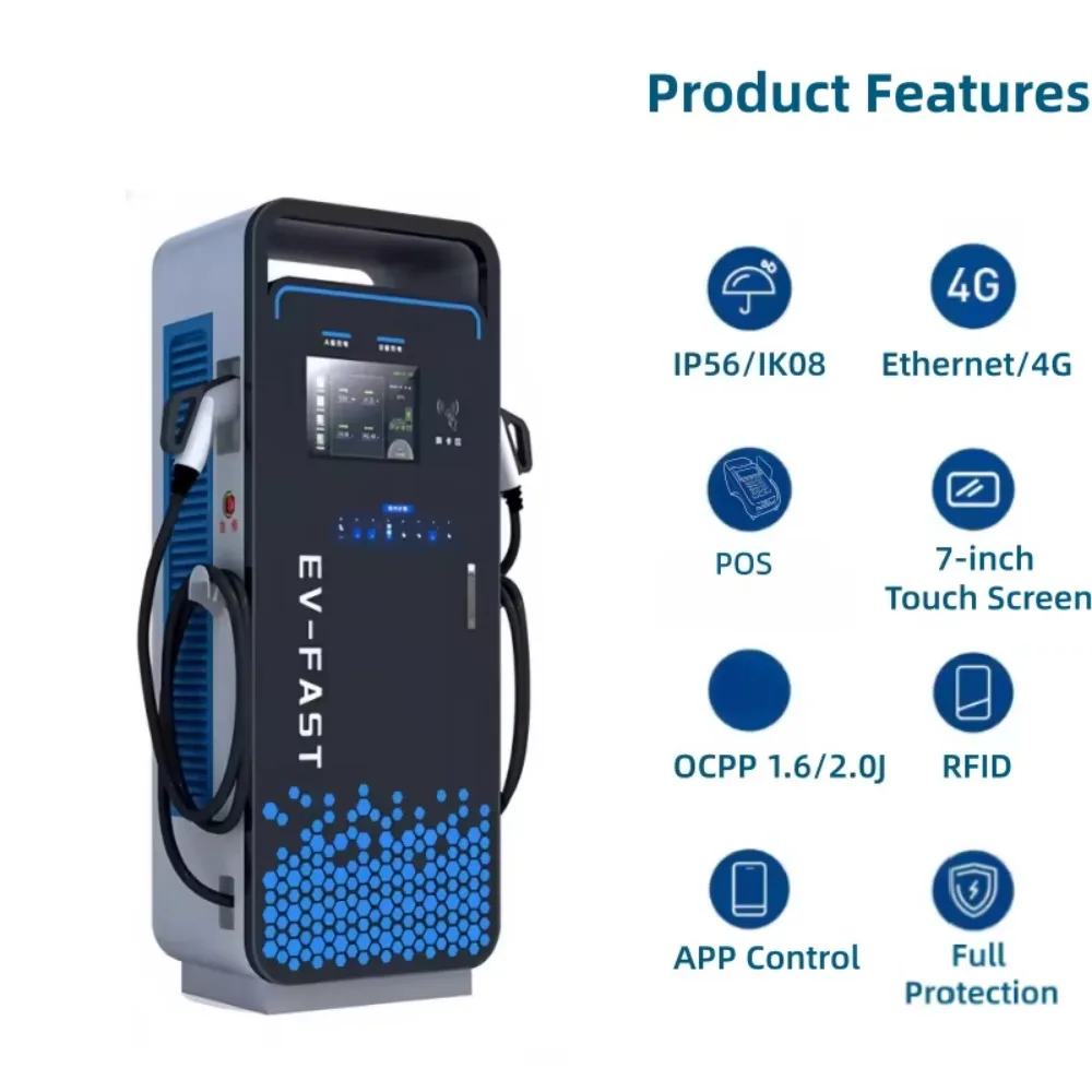 Dynamic Load Balancing 60kW 120kW160kW High-Power Floor-Mounted DC Fast EV Charging Station 250A Phase 3 Car Charger