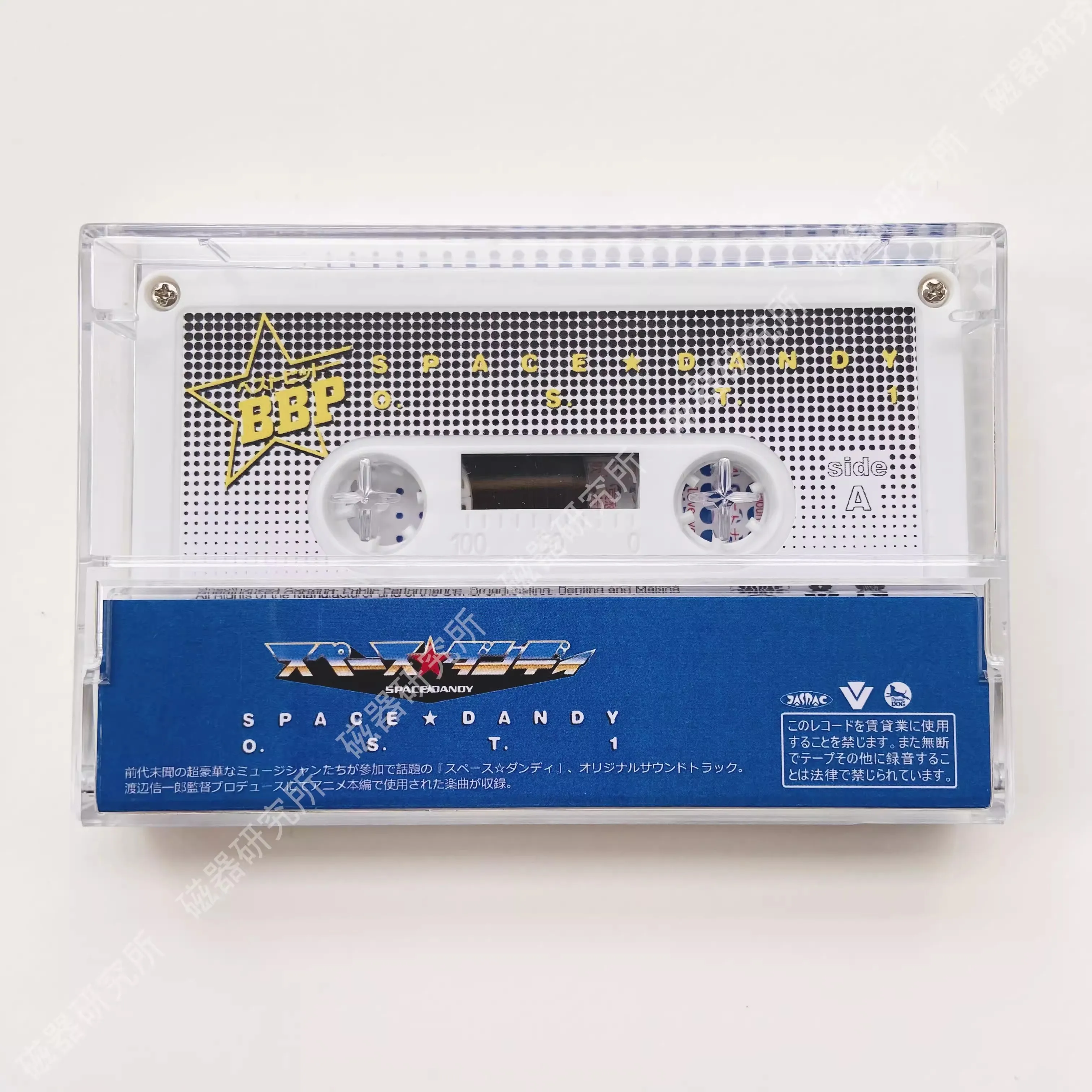 Anime Space Dandy Yoko Kanno M - Audio Music Recorder 评论和价格