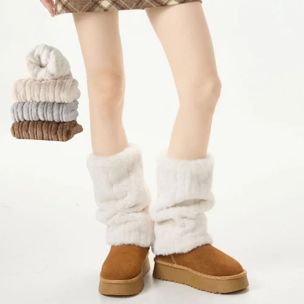

New Imitation Rabbit Fur Women's Long Stockings Thickened Warm Winter Pile Socks Japanese Style Leg Protection Boot Socks