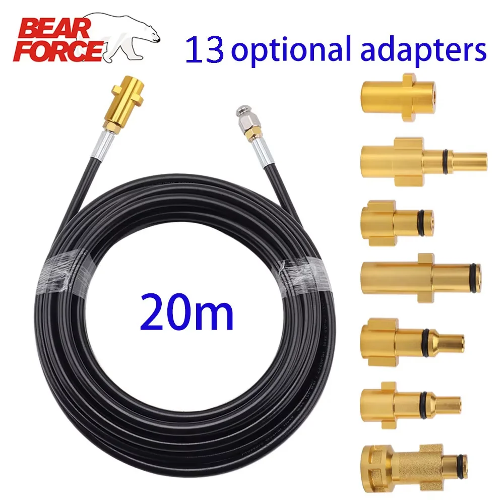 20m Sewer Drain Water Cleaning Hose Sewage Pipe Blockage Clogging Hose Cord Nozzle for Karcher Bosch High Pressure Jet Washer