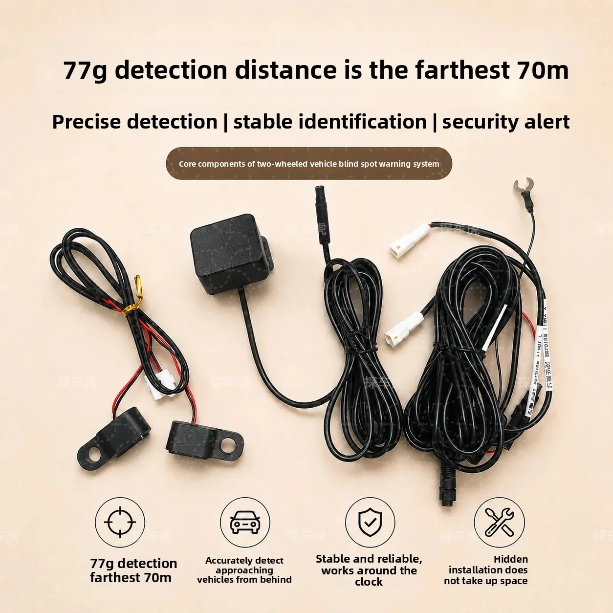 Thumbnail 3 - #53 Highest Rated Blind Spot Monitoring Systems to Buy in 2026