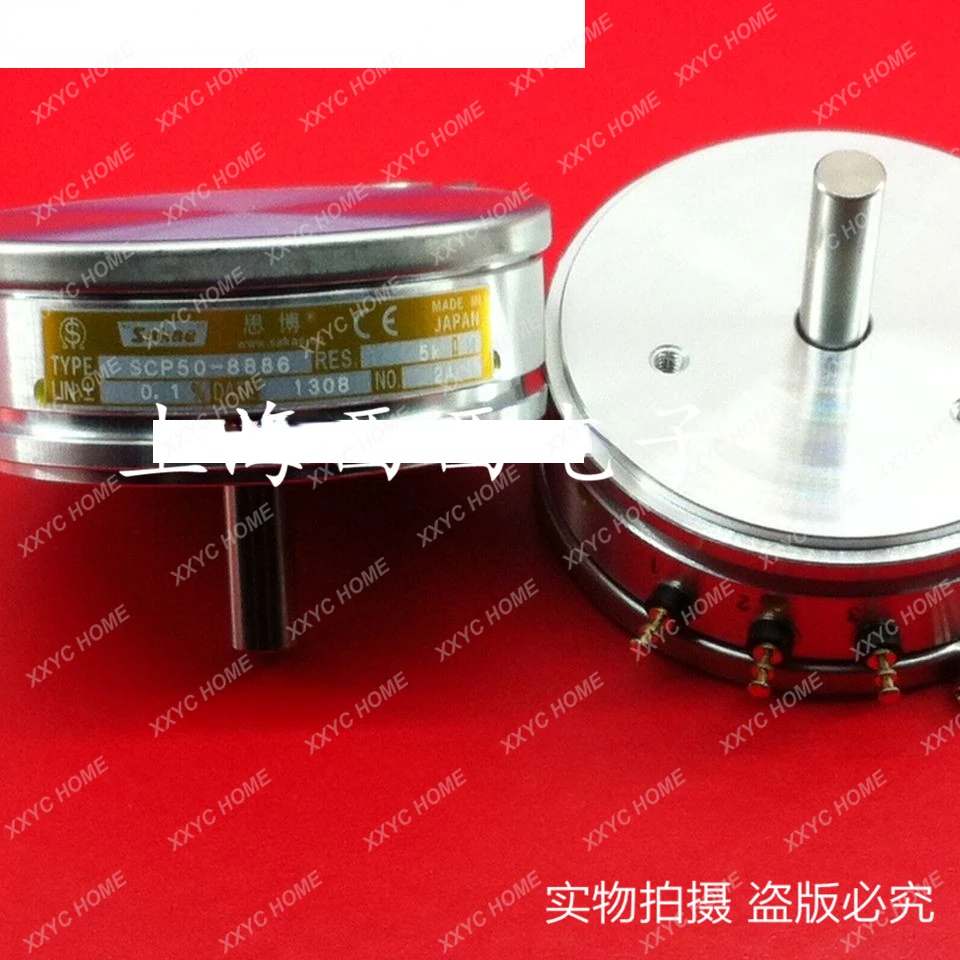 SCP50-8886 1K 2K 5K 10K Sakae High Precision Potentiometer