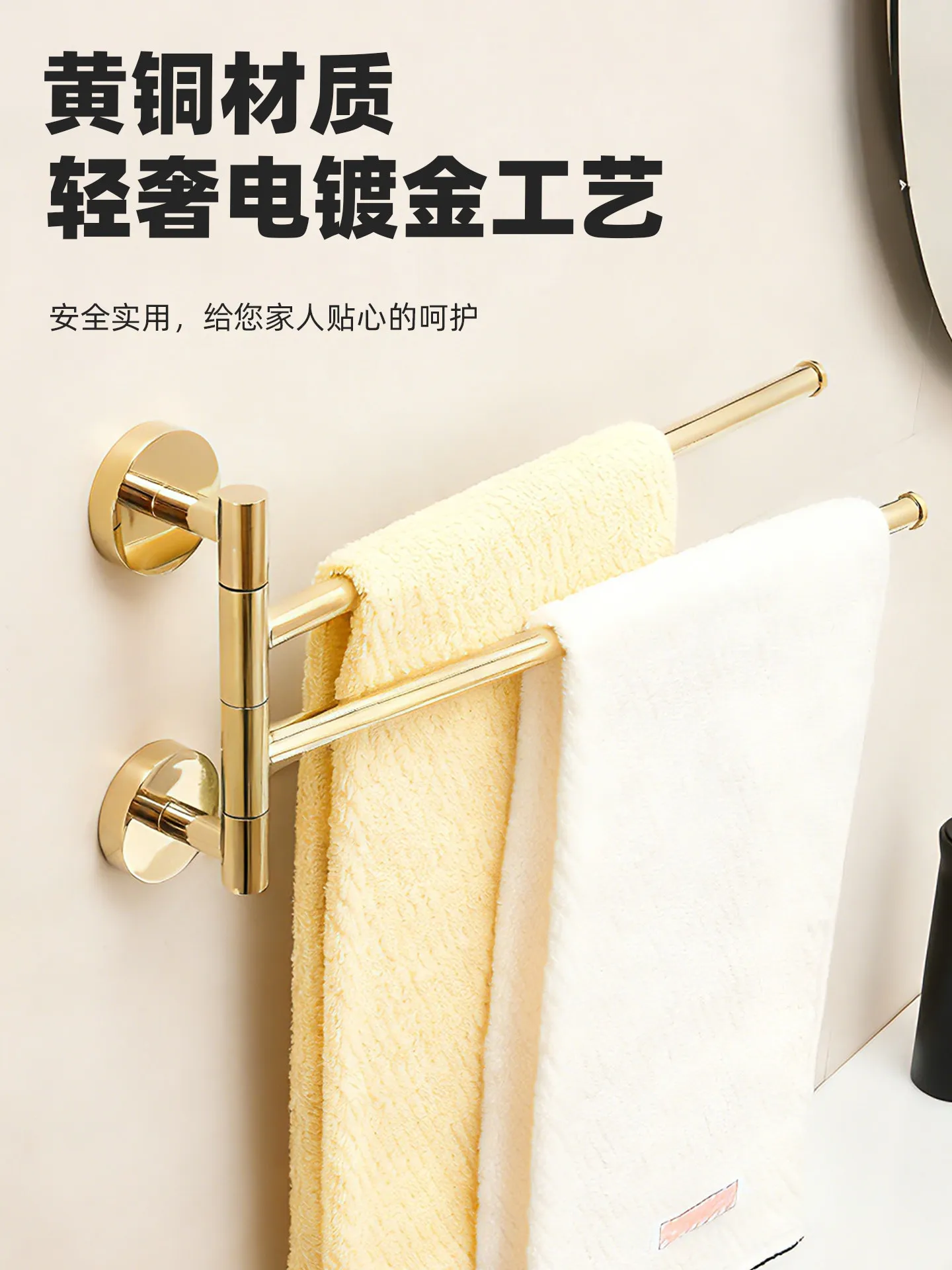 Bathroom towel rack non-punching wall high-end all-copper gold rotating simple towel hanging rod folding rack