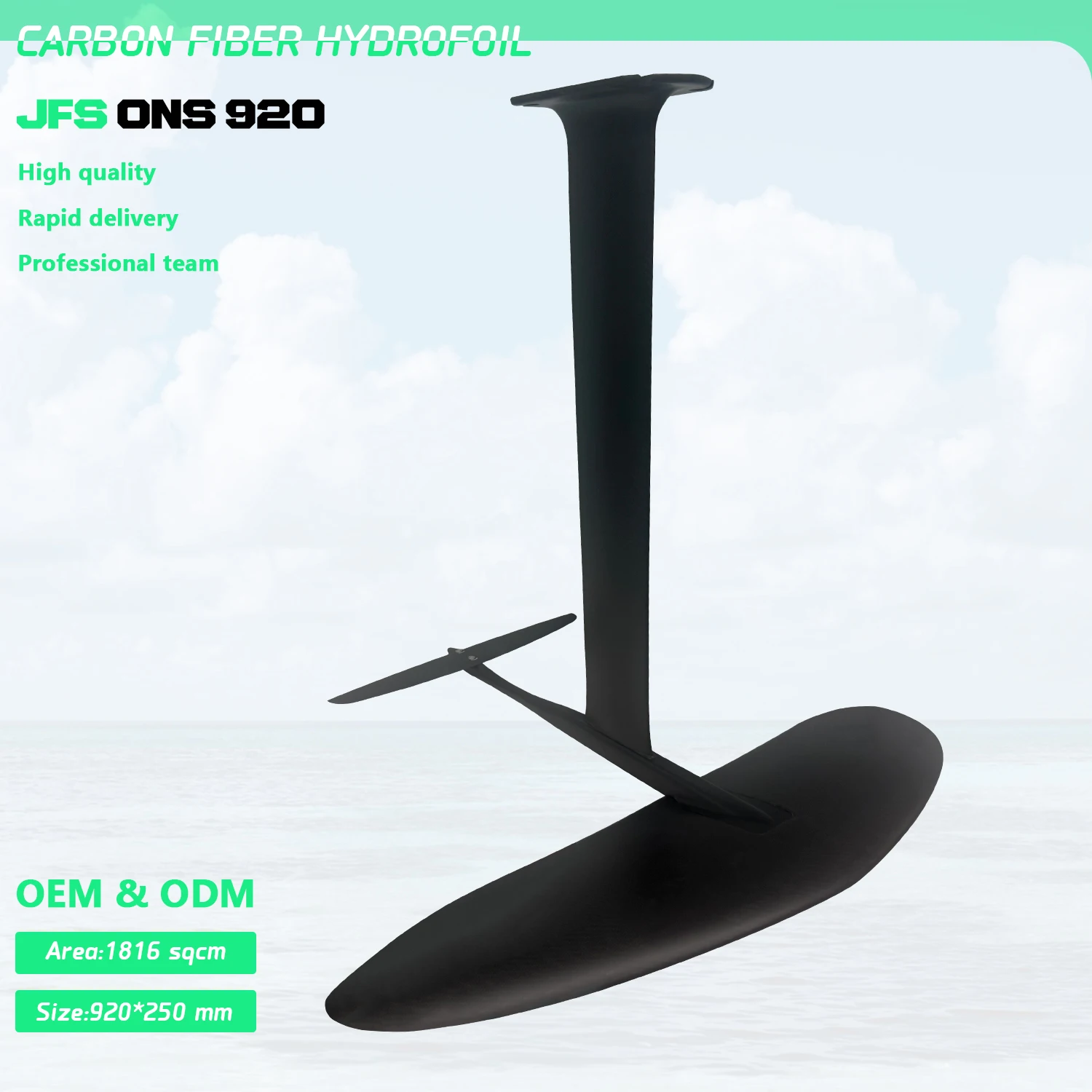 

Axis Series 820/920/1020 Carbon HydroFoil Board Carbon Mast Foil Sup Surfing Performance Series Hydrofoil Set OEM/ODM Factory