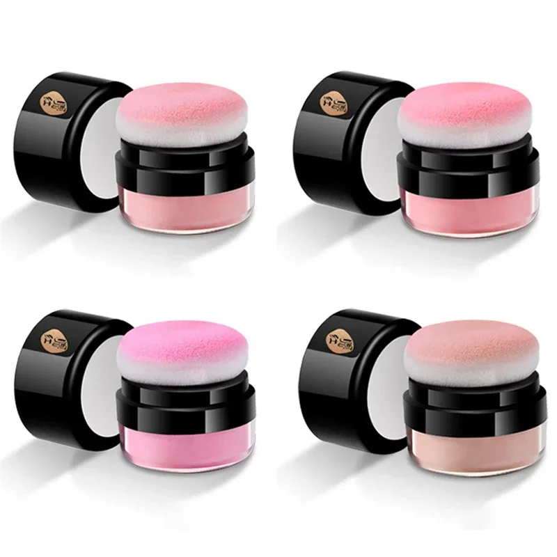 

Soft cheeks, red powder, nourish nude makeup, control oil, brighten skin, repair makeup