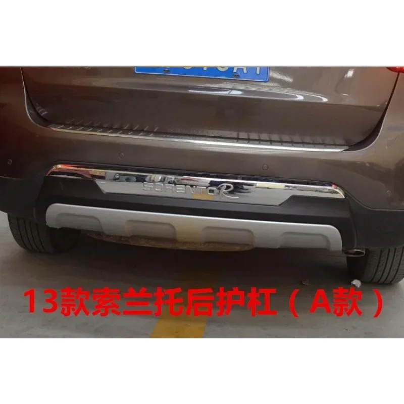 for 2013-2014 KIA Sorento ,Car styling High quality plastic ABS Chrome  bumper cover trim