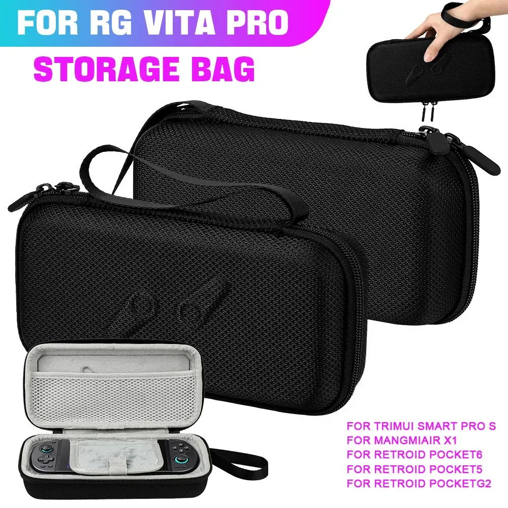 For Retroid Pocket 6 Pocket 5 Storage Bag Portable For Retroid Pocket G2 Case RPG2 RP5 RP6 For RG VITA PRO Handheld Carrying Bag