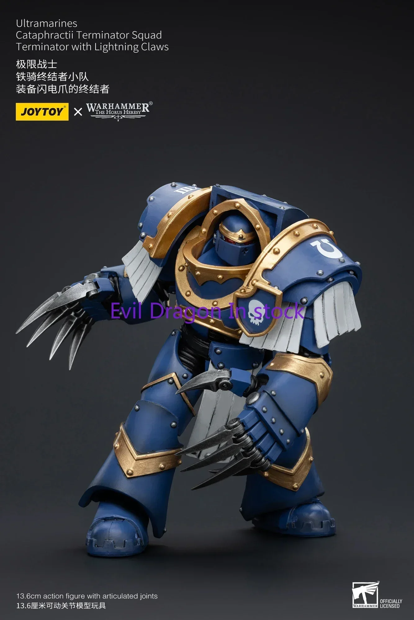 JOYTOY 1/18 Figura de ação The Horus Heresy Ultramarines Cataphractii Terminator Squad Anime Modelo Toy