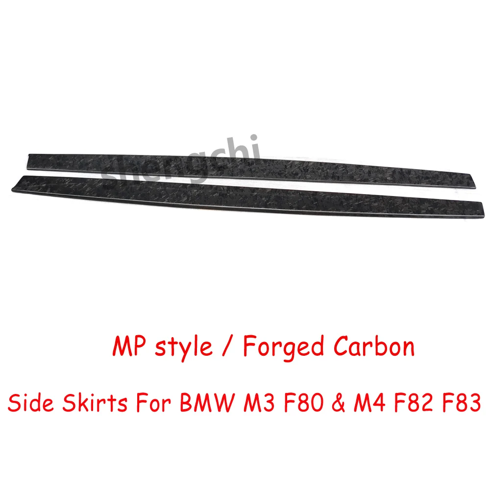 F82 MP Style Forged Carbon Fiber Side Skirt Side Bumper Extensions For BMW M3 F80 M4 F82 F83 Coupe Side Skirts 2014-2020