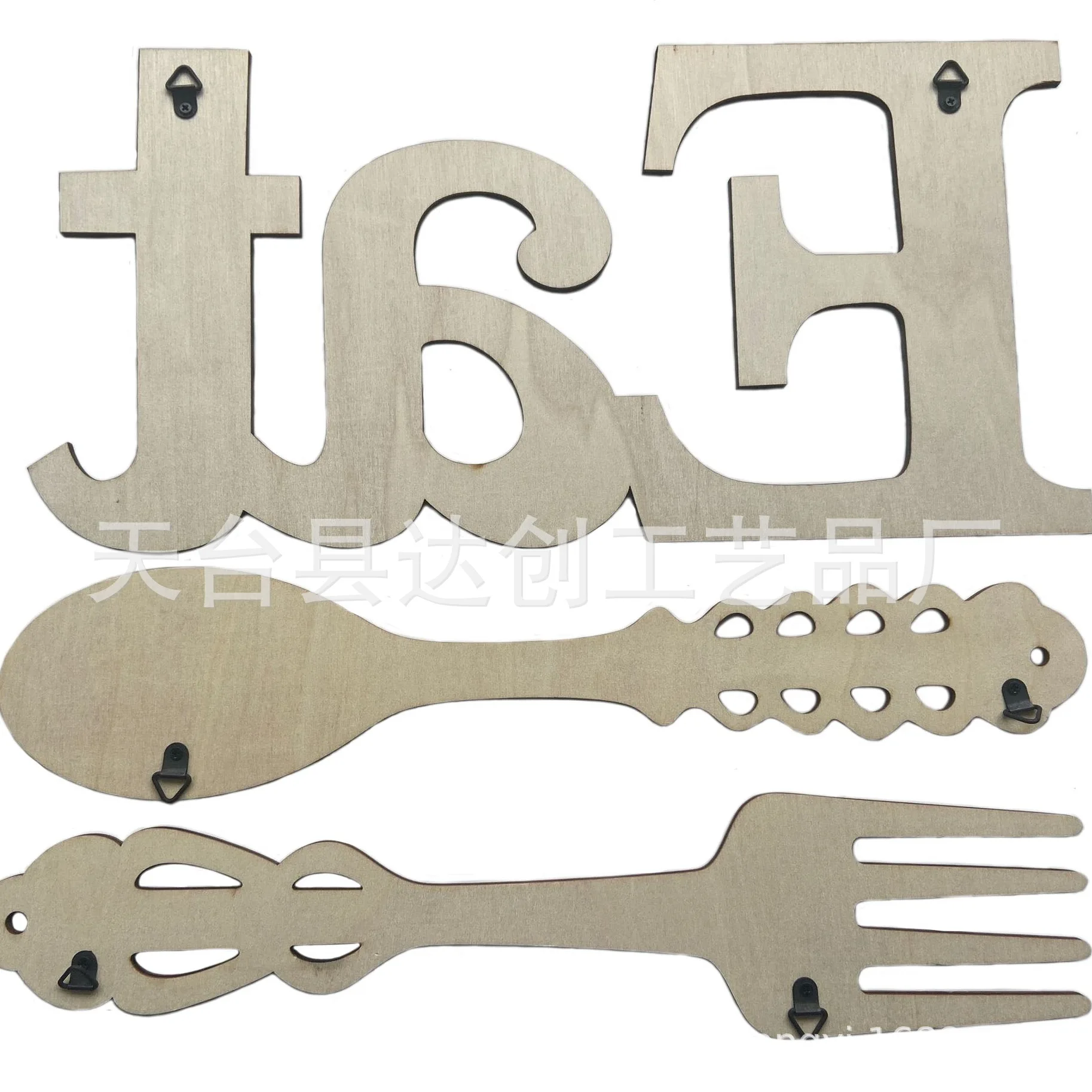 DIY drewniane litery do jednostronnego drukowania EAT łyżka widelec grubość 5mm, zestaw 3 sztuki