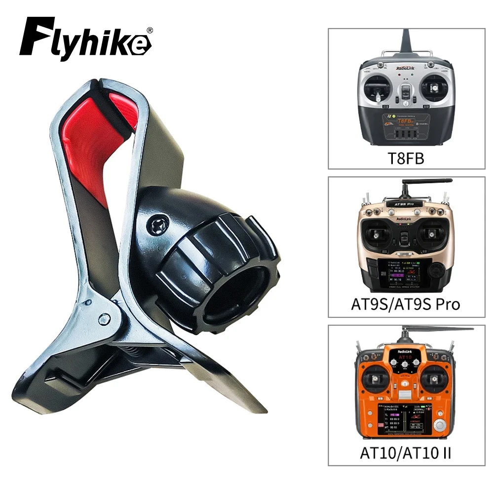 Radiolink Fpv Displ… - image