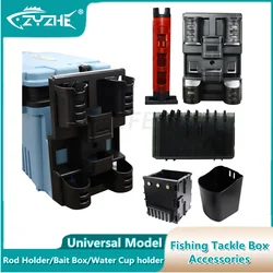 ZYZ Fishing Tackle Box Accessories Water Cup Fishing Rod Holder Lure Fakebait Storage Case High Quality Portable Fishing Tool