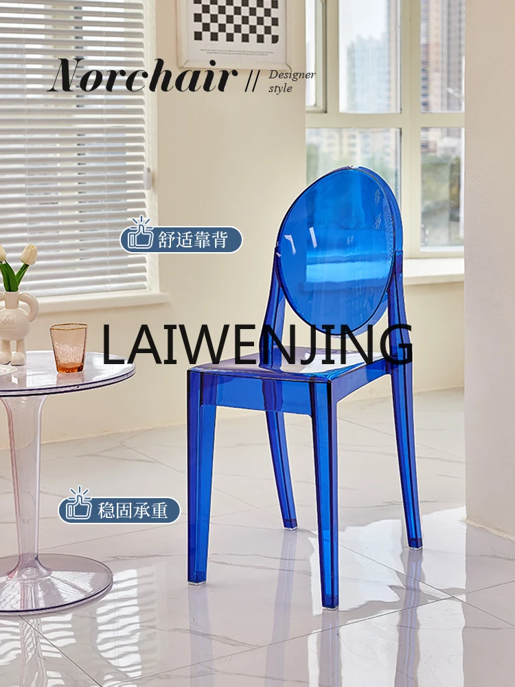 Internet Celebrity Ins Acrylic Dining Chair Modern Simple Home Desk Small Apartment Chair