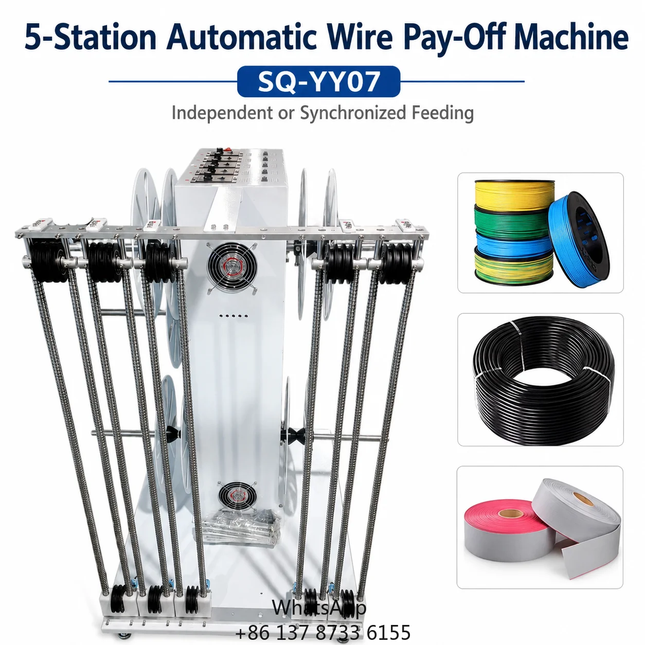 Qilin SQ-YY07 5-Wire Automatic Payoff Machine 5*120W 10 Speeds 15 Kg Sensor Brake Terminal Crimping Cutting Soldering Line AC