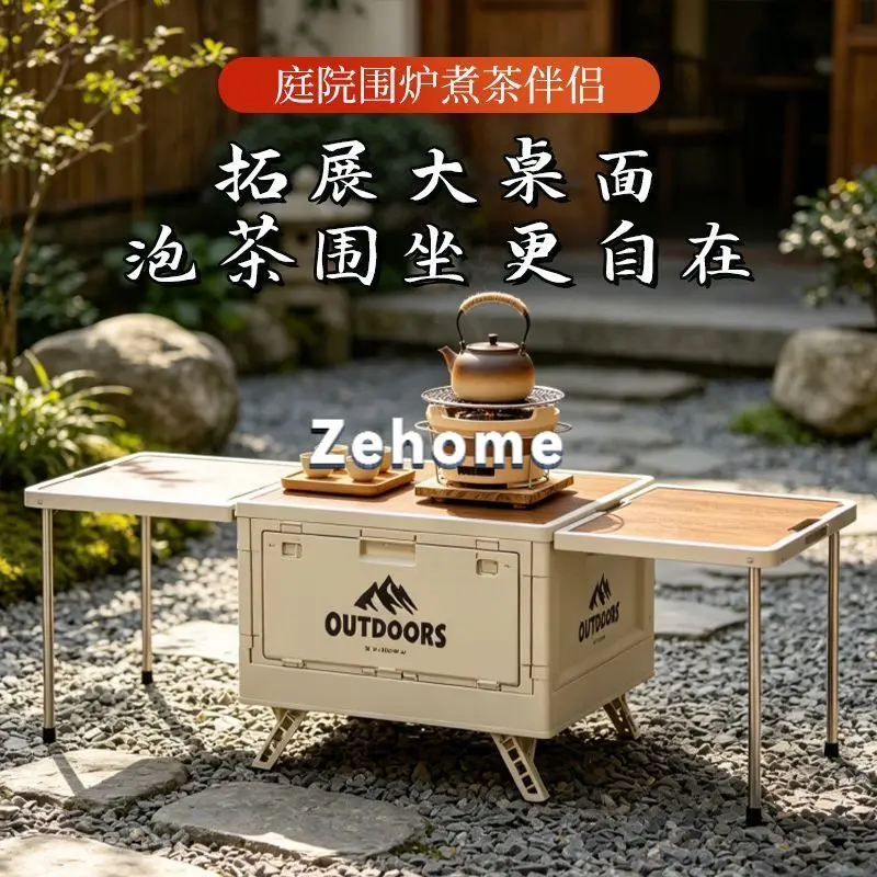 Outdoor camping table storage box, car-mounted table, integrated camping large capacity folding organizer box, booth table, box