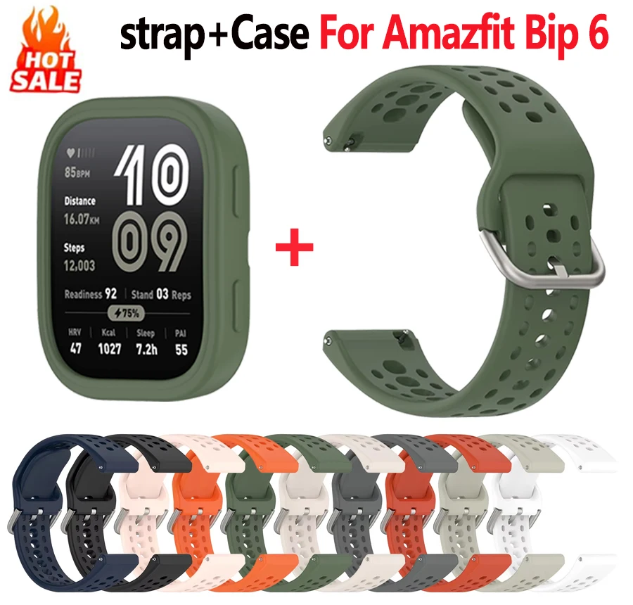 Official Silicone Band+Case for Amazfit Bip 6 Strap Smartwatch Breathable Replacement Bracelet Correa Amazfit Bip6 Accessories