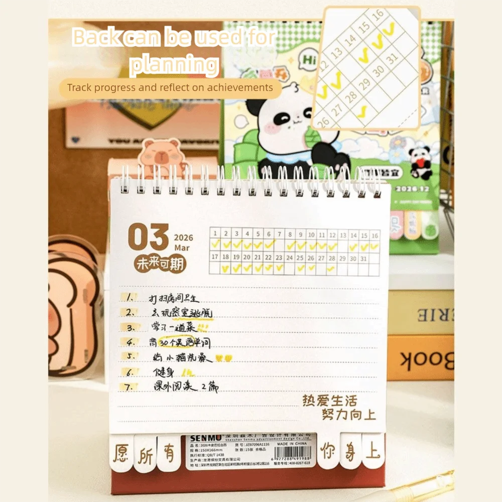 Simple Coil 2026 Desk Calendar Capybara/Panda Desktop Decoration Schedule Planner Daily Planner Office School Supplies