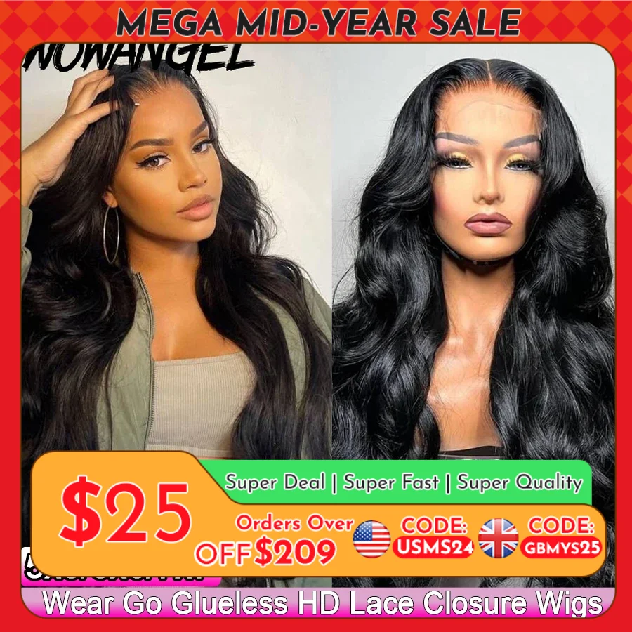Wow Angel Glueless …