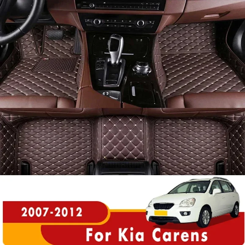 Deal Car Floor Mats For Kia Carens 2012 2011 2010 2009 2008 2007 (5 Seats) Auto Interior Carpets Accessories Custom Leather Rugs