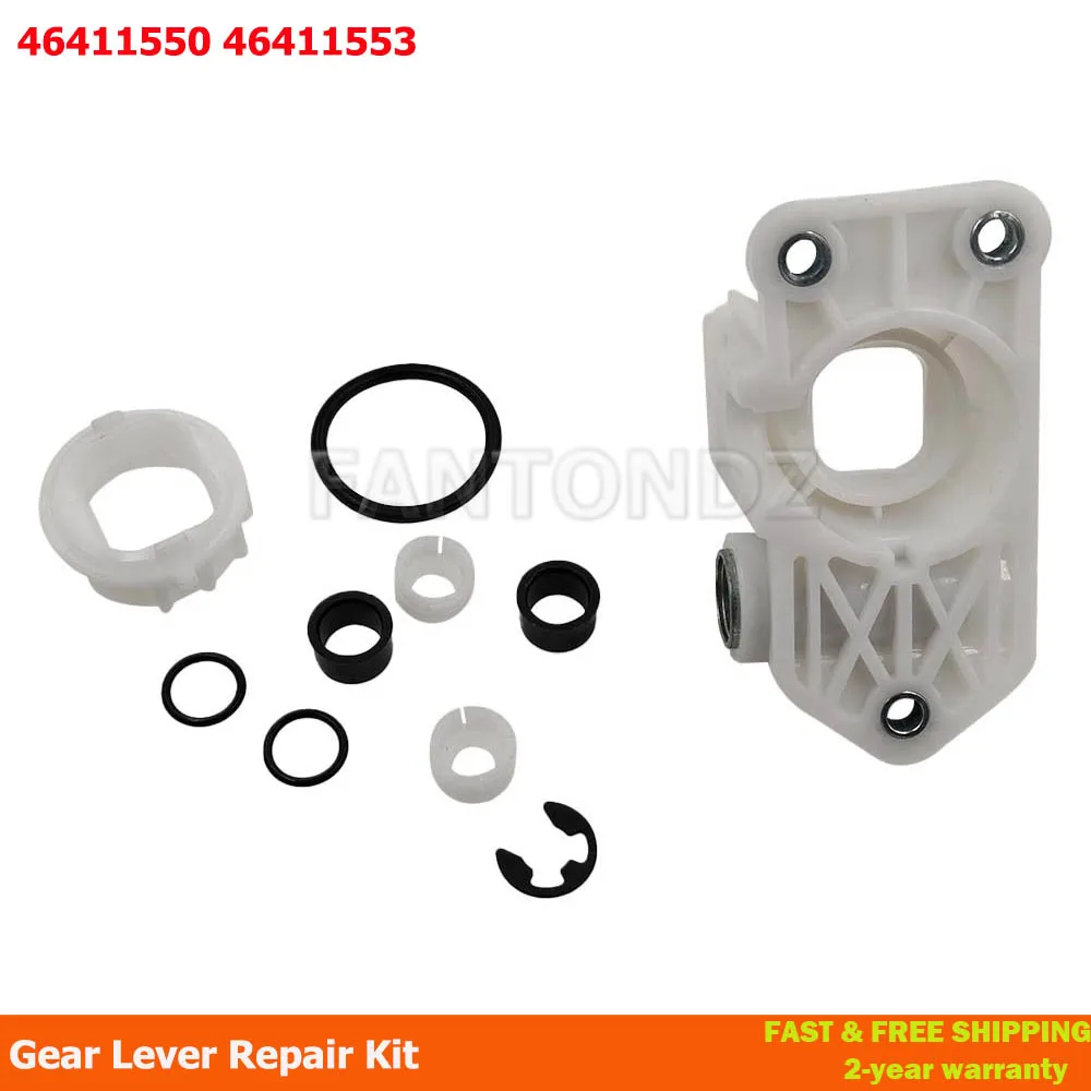 Gear Lever Repair Kit 46411550 For Alfa Romeo 1145 156 147 156 166 Fiat Seicento Bravo Brava Marea Lancia 46411553 40470897