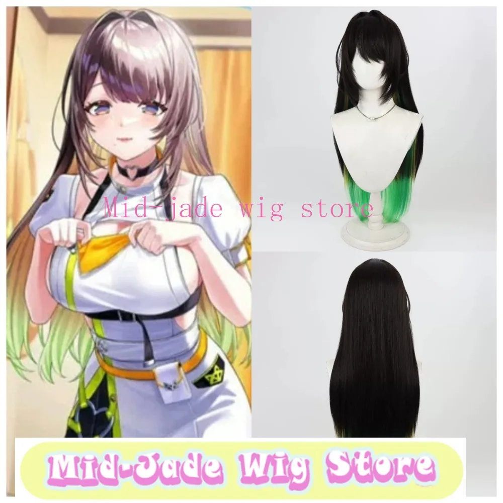 

White Cat Project Harujio Cosplay Wig Multi-color Gradient Realistic Scalp Synthetic Hair for Mobile Game Fans Event
