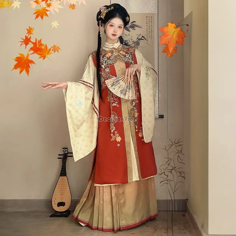 2025 الخريف الشتاء الصينية سلالة مينغ نمط فضفاض أنيق hanfu الوقوف طوق قميص طويل الحصان الوجه تنورة المطرزة hanfu مجموعة #3