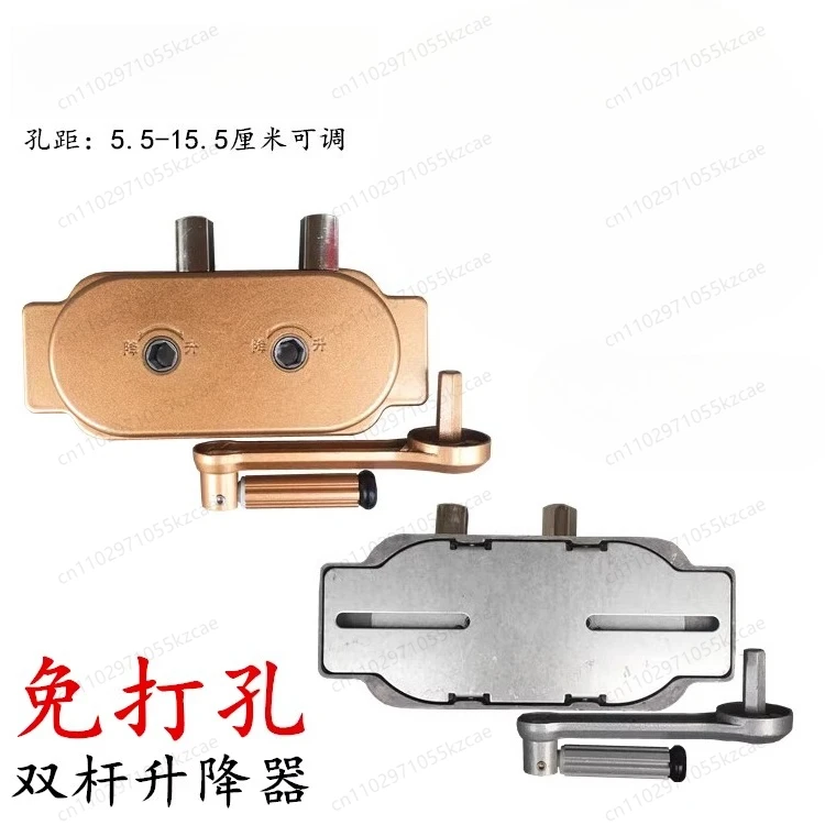 Original Hole Mount Hand Crank | No-Punch Installation Shaking Handle for Balcony Lifting Drying Racks