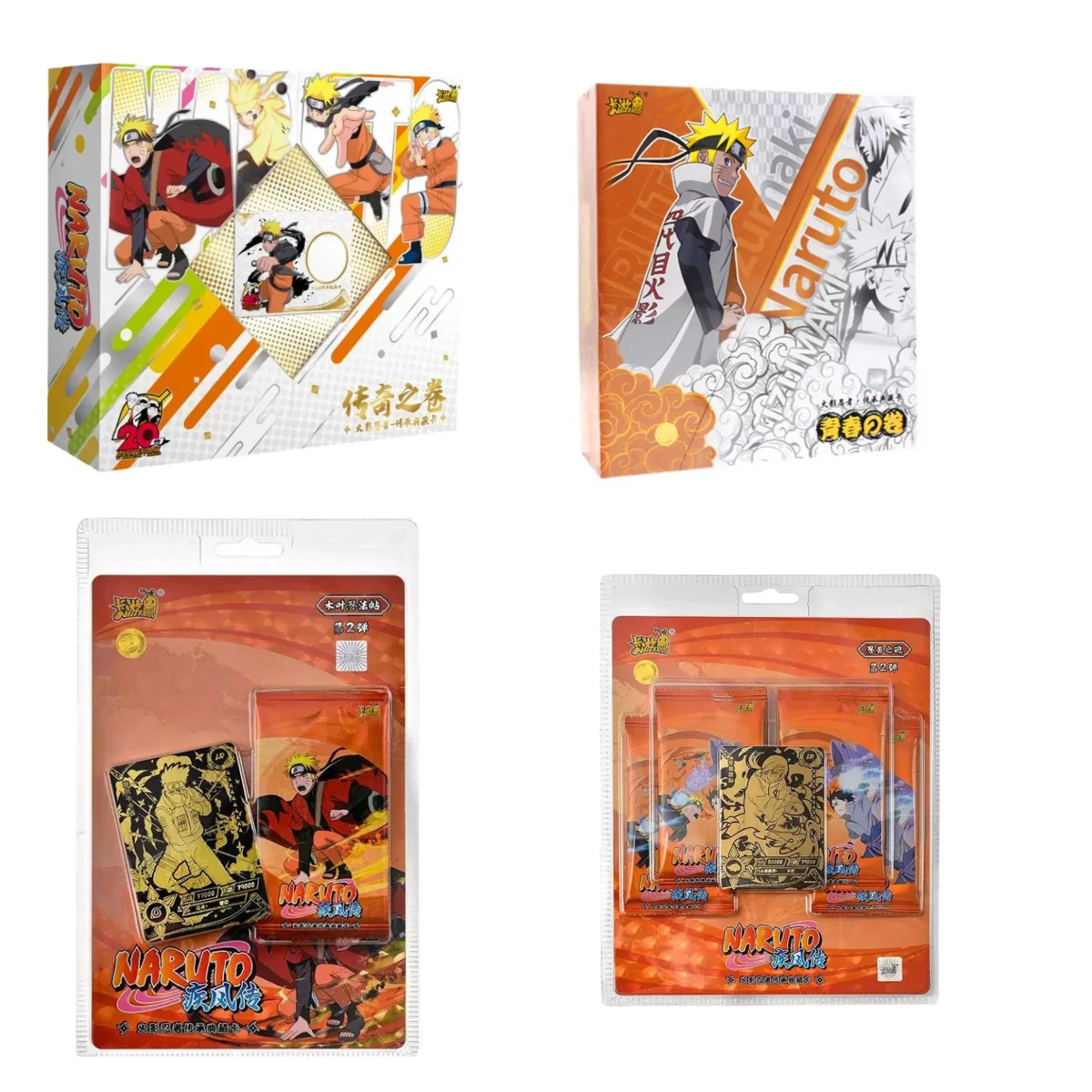 KAYOU Original Naruto Complete Series Card Uzumaki Naruto Uchiha Sasuke Anime Figure Rare Collection Cards Flash Card Toy