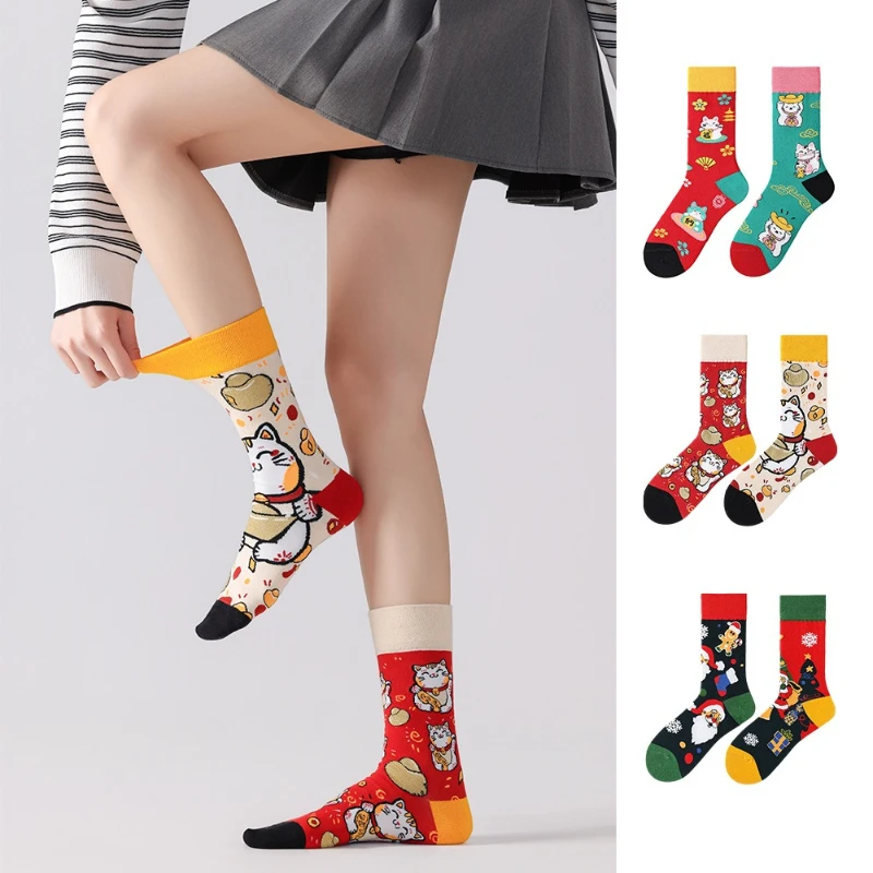 New original AB autumn and winter personalized mid tube combed cotton socks, trendy sports and casual socks