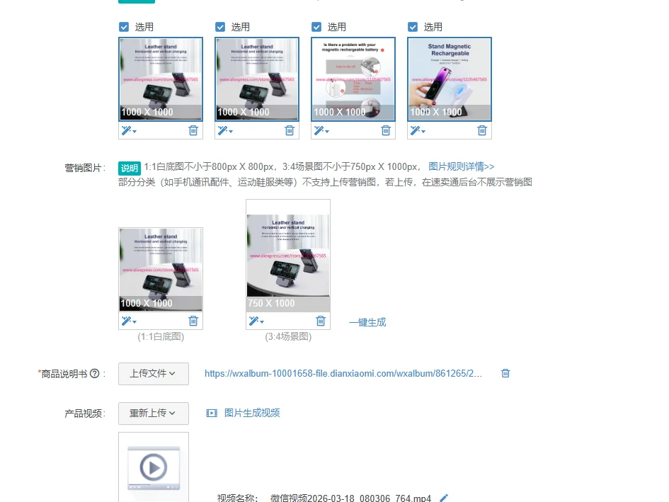 

1Pcs portable power bank, magnetic wireless charging Type-C compact 5000mah suitable for outdoor use