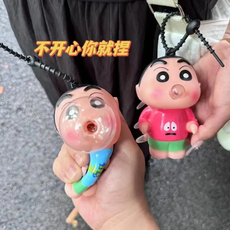 CrayonShin-Chan Spit Bubble Squeeze Stress Relief Toy Pendant Couple's Gift Cartoon CuteAnime Plush Toys for Girls Birthday Gift