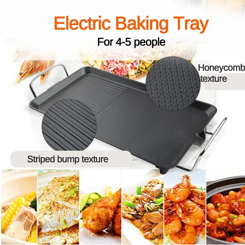 220V 1200W Electric Ovens Smokeless Nonstick Barbecue Machine Household Electric hotplate BBQ Tools Teppanyaki Grilled Meat Pan