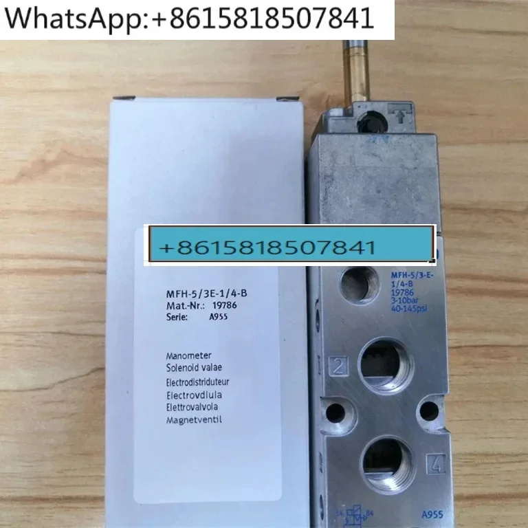 5/3 exhausted solenoid valve MFH-5/3E-1/4-B 19786