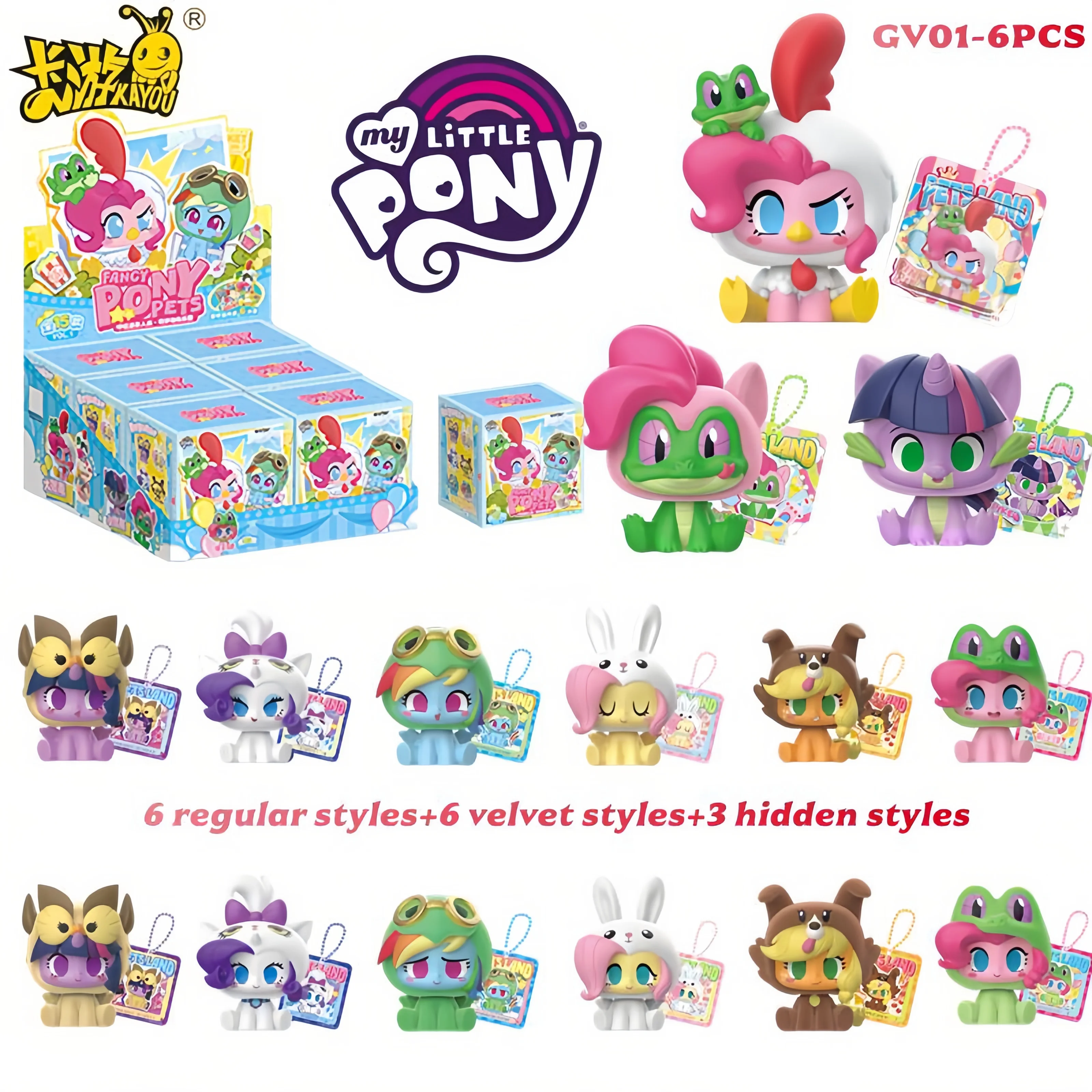 

KAYOU натуральная карта My Little Pony, анимация, мультяшная слепая коробка, коллекция периферийных устройств, детские игрушки, праздничные подарки для девочек