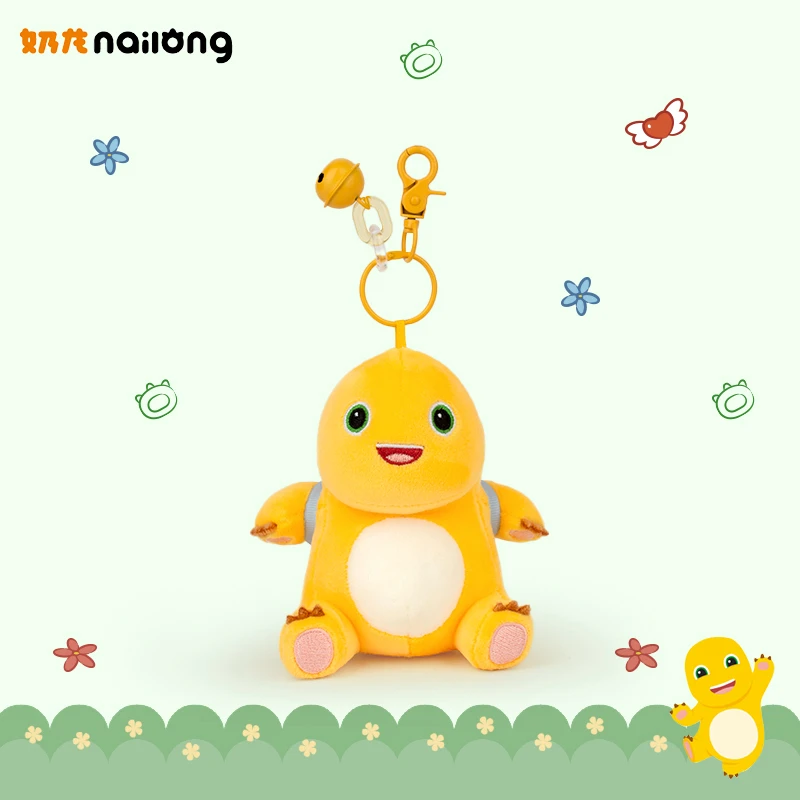 Cartoon Melk Draak Pluche Hanger Speelgoed Leuke Knuffeldier Dinosaurus Tas Accessoire Sleutelhanger Anime Pluizige Home Decor Kids Geschenken