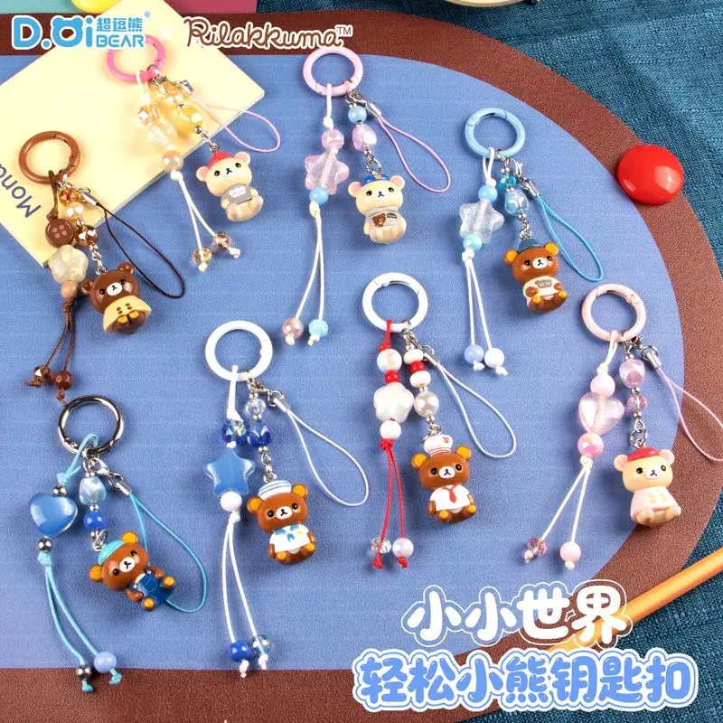 Neue authentische Rilakkuma Little World Schlüsselanhänger-Anhänger-Spielzeuge, Bären-Handyanhänger, Perlenanhänger, Deko-Ornamente, Spielzeuge, Anime-Zubehör-Geschenke