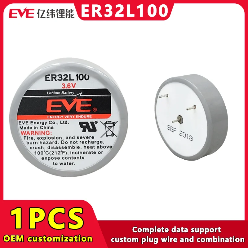 

EVE ER32L100/SL-386 3.6V 1700mAh Non-rechargeable Lithium Batteries For GPS TPMS Cell Equipment IoT Device Sensor Motherboard