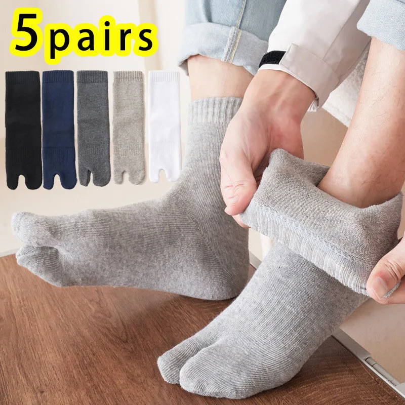 5Pairs/Lot Men Winter Two Toes Socks Thicken Warm Solid Color Flip Flops Sock 2 Fingers Casual Mid-tube Cotton Thermal Socks