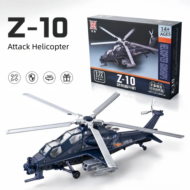 1/72 Creative Military Series Z-10 Helicopter Building Blocks Glue Free Model Fiery Thunderbolt DIY Decor Toys For Xmas Gifts
