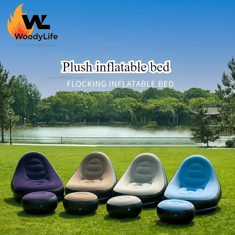 Outdoor inflatable sofa chair portable camping Internet celebrity thickened flocking lazy sofa bedroom home leisure folding bed