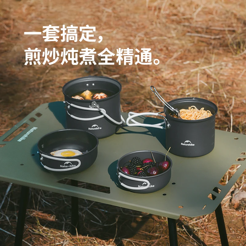 네이처하이크 4 in 1 아웃도어 캠핑 조리기구 세트  - Camping Cooking Set For 4 리뷰 및 가격