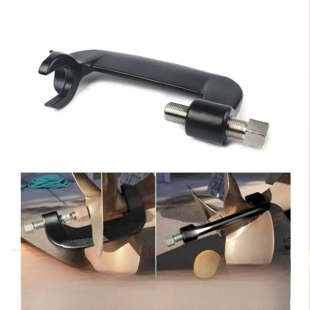 

C-Clamp Prop Puller for Ski Wakeboard Boat, Inboard Propeller Removal Tool Marine Puller 3/4"-1-1/8" Shaft Diameter