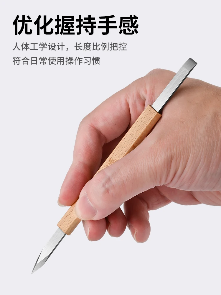 MSWZ Double Headed ใบมีดกว้าง Push มีดแฟลช Line Scraper Hole ขยายสําหรับ Gundam ทํา Hobby Modeling DIY เครื่องมือ